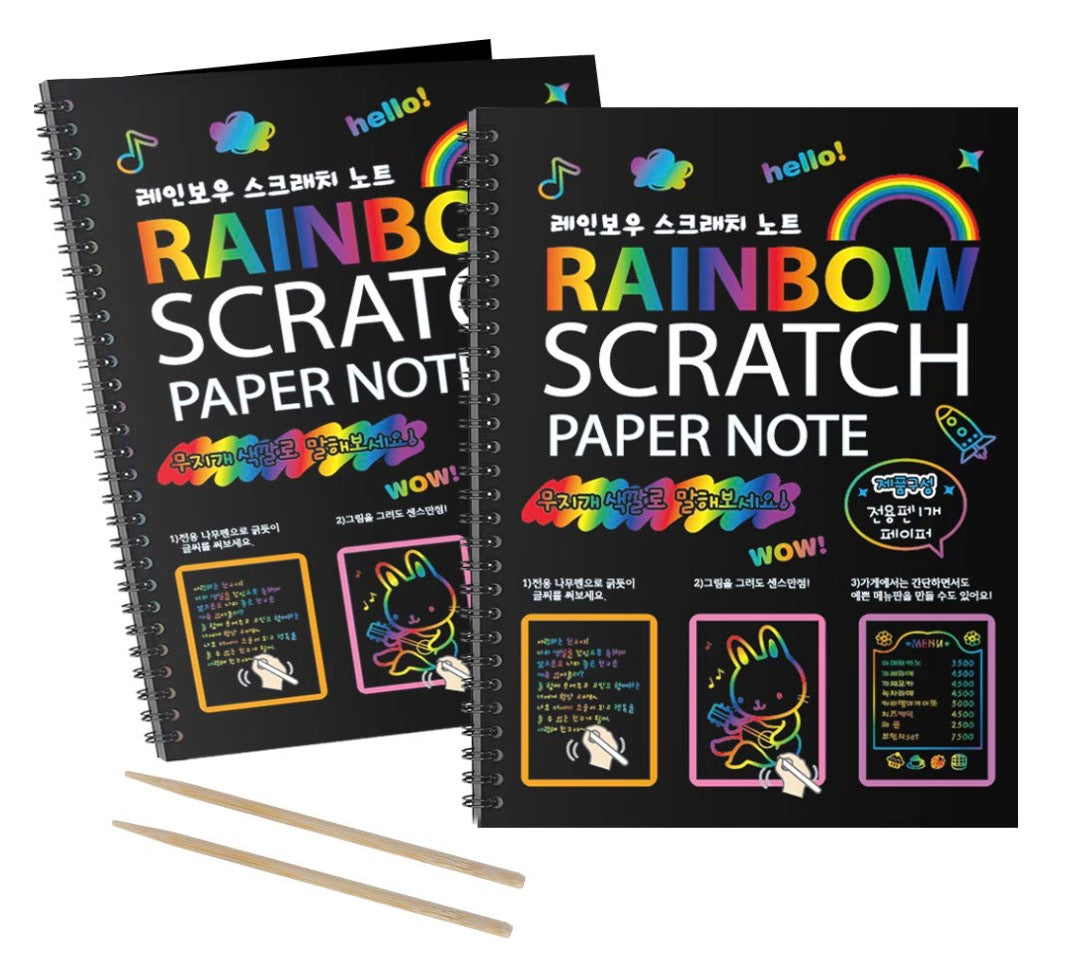 Scratch Art Books for Kids (Pack of 2) | Rainbow Scratch Art Paper | Creative DIY Drawing Book for Toddlers & Children | Best Gift for Boys & Girls